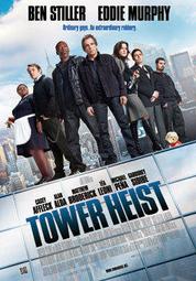 C電影卡電影明信片 神鬼認證4（一套3款）The Bourne Legacy 傑瑞米雷納 艾德華諾頓 瑞秋懷茲 多納墨非 歷史價格詳細信息