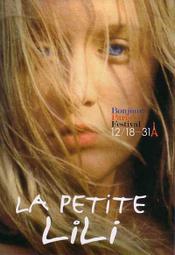 LA PETIT FUSCHIA PINK LINED AQUA BLUE CRYSTAL ROSARY with BUTTERFLY TRINKET BOX 歷史價格詳細信息