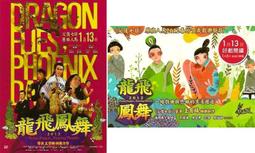 蔡太太·us 絎縫小羊皮酒神包 鏈條包 20小號 中號26 菱格包 側背包 黑銀扣 白金色 肩背包 腋下包-予你優選 歷史價格詳細信息