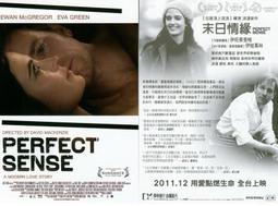 電影酷卡明信片宣傳卡 -【歌喉讚3】安娜坎卓克,海莉史坦菲德,伊莉莎白班克斯,布蘭妮史諾,瑞貝爾威爾森,安娜坎普 歷史價格詳細信息