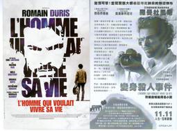 電影酷卡明信片宣傳卡 -【歌喉讚3】安娜坎卓克,海莉史坦菲德,伊莉莎白班克斯,布蘭妮史諾,瑞貝爾威爾森,安娜坎普 歷史價格詳細信息