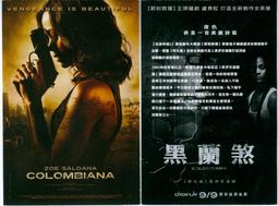 【Z.O.E】酷炫電競椅/電腦椅/辦公椅/(3色可選) 歷史價格詳細信息