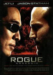 C電影卡電影明信片  史詩大帝國 Epic Movie 亞當坎貝爾  珍妮佛庫里姬  克斯賓葛洛佛 歷史價格詳細信息