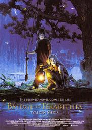 Bride to be新娘玫瑰金五彩紙屑氣球組合單身派對婚禮派對裝飾熱心小賣家 歷史價格詳細信息