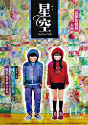 江林RFID UHF超高頻桌面式讀寫器 ISO-18000-6B/ISO-18000-6C 歷史價格詳細信息