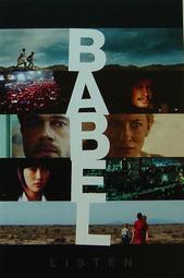 F國外電影酷卡明信片 全面進化 Transcendence 強尼戴普  蕾貝卡霍爾  保羅巴特尼  席尼墨菲 歷史價格詳細信息