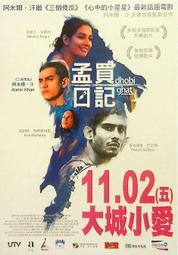 瑪莉阿姨電飯鍋多功能小型迷你1一2人智能煮飯鍋可攜式電燉煲防糊底 歷史價格詳細信息