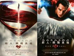 2克拉素雅鑽戒925純銀高化鍍厚鉑金指環不退色紳士款鑲嵌高碳鑽男士戒指珠寶級高碳鑽石莫桑鑽寶必屬精品媲美真鑽鉑金質感歲末 歷史價格詳細信息