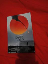 帝柏潮日系可愛卡通大容量海貍路西書新款ins雙肩大學生上課 歷史價格詳細信息