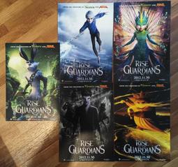 Rise Of The Guardians Bunny 3.5&rdquo;Action Figure McDonald&rsquo;s Plastic Toy 歷史價格詳細信息