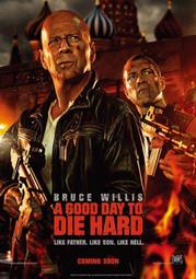 C電影卡電影明信片 美國派 高潮再起（一套4款）American Reunion 艾莉森漢妮根  傑森畢格斯 歷史價格詳細信息