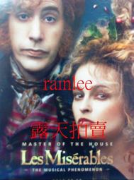 世界電影雜誌社早期印製西洋明星照片一組8張 亞蘭德倫 奧麗薇荷西 費唐娜薇 保羅紐曼等 歷史價格詳細信息