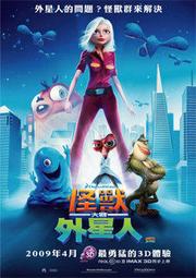 電影 ALIEN RESURRECTION (裸片x1 國外版沒有中文字幕) 〔電影DVD〕 歷史價格詳細信息