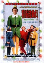 C電影酷卡明信片 格雷的五十道陰影（一套5款）Fifty Shades of Grey 傑米道南達柯塔強生珍妮佛艾爾 歷史價格詳細信息