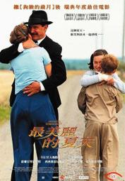 最完美的瑞士之旅  文少輝 傅美璇 木馬文化出版 2016年 (No.0401) 歷史價格詳細信息