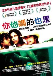 【杜瑪莉的家】勁量電池 勁量公仔 企業公仔 籃球存錢筒 手機座 一組兩支 歷史價格詳細信息