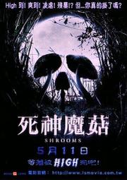 羅斯麥克勞納的藍錘子THE BLUE HAMMER 歷史價格詳細信息