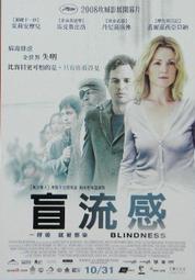 (西洋電影) 摩登大聖 DVD {全新未拆封}金凱瑞、卡麥蓉狄亞 主演 歷史價格詳細信息