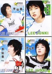 明信片- 韓國 南韓 南山塔 N seoul tower 明信片-2 歷史價格詳細信息