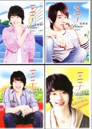 ★★---老明信片----張韶涵---超人氣偶像----8 張--A-213--名人影星部分---小公主系列---★★ 歷史價格詳細信息