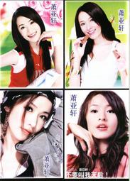 175張圖表學會滾雪球神奇公式：投資大師葛林布雷年賺50%的股市投資法，散戶小白也能迅速上手！【金石堂】 歷史價格詳細信息