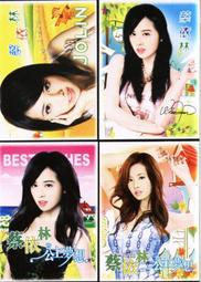 小公主小王子名媛淑女的最愛~嫣紅色透明側背包 歷史價格詳細信息