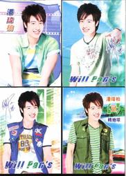 小公主小王子名媛淑女的最愛~嫣紅色透明側背包 歷史價格詳細信息