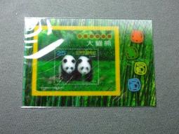 郵票可交換~TESCOM TID960TW負離子吹風機TID960,TID450TW大風量雙倍負離子吹風機TID450 歷史價格詳細信息