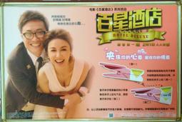 國外電影U盤64G金屬旋轉美國電影合集國語發音MP4高速USB優盤32G 歷史價格詳細信息