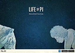 《少年Pi的奇幻漂流【電影書衣珍藏版】》ISBN:9573324512│皇冠文化│楊．馬泰爾│全新 歷史價格詳細信息