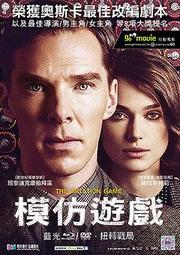 C電影酷卡明信片 格雷的五十道陰影（一套5款）Fifty Shades of Grey 傑米道南達柯塔強生珍妮佛艾爾 歷史價格詳細信息
