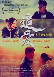 P電影酷卡明信片 窒愛 Brothers 傑克葛倫霍 娜塔莉波曼 陶比麥奎爾 歷史價格詳細信息