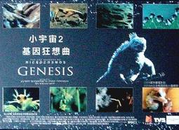 - 電影狂想：昆汀塔倫蒂諾回憶錄（專享影迷紀念版，八惡人風雪銀菲林膠片珍藏卡對應主題電影票根書簽 歷史價格詳細信息