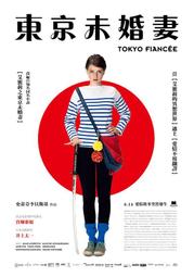 井上章一 現代の建築家 -9784871406895 絕版日文設計書 [建築人設計人的店-上博圖書] 歷史價格詳細信息