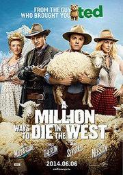 C電影酷卡明信片 海邊 By the Sea 布萊德彼特 安潔莉娜裘莉 梅蘭妮蘿倫 梅維爾波柏 歷史價格詳細信息