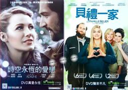 C電影酷卡明信片 我的小牛與總統 La Vache et le President 歷史價格詳細信息