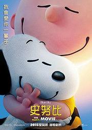 C電影酷卡明信片 13小時 班加西的秘密士兵 13 HOURS 帕布羅薛伯 約翰卡拉辛斯基 馬克斯馬丁尼 歷史價格詳細信息