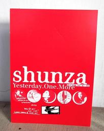 順酷遙控支架手機拍照三腳架加長自拍杆可攜式旅行適用 歷史價格詳細信息