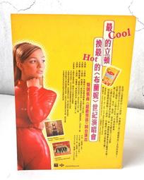 【紅茶】廣東特產英德紅茶葉 1959英紅九號紅茶 一級清甜濃香 紅茶葉散裝茶葉  可開發票 歷史價格詳細信息