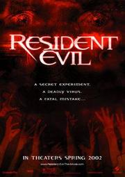 C電影卡電影明信片 生靈勿進  unborn 歐黛尤斯曼  蓋瑞歐德曼  梅根古德  凱姆吉甘特  伊卓瑞斯艾巴 歷史價格詳細信息