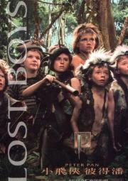 【彼得電池】150W露營戶外行動電源+30W太陽能板(5V/12V/110V輸出 鉛酸電池) 歷史價格詳細信息