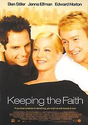 THE FAITH COLLECTION CROSS METAL TOP LAYER W/WALL HANGER! **FS-1029** 歷史價格詳細信息