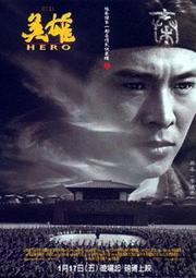 英雄/HERO 練字毛筆 大楷/中楷/小楷/練毛筆字 套裝初學者入門學生成人男女臨摹書法練字送禮 歷史價格詳細信息