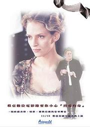 狄姆斯碳鋼旋轉樓梯 弧形鋼板實木組合玻璃欄杆樓梯 年中巨惠 歷史價格詳細信息