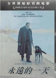 C電影卡電影明信片 賽德克巴萊 太陽旗+彩虹橋（上下集完整一套10款）Seediq Bale 林慶台 馬志翔 安藤政信 徐若瑄 歷史價格詳細信息