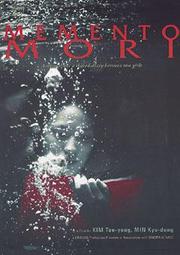 日本電影-人鬼情未了(新．第六感生死戀)(松嶋菜菜子、宋承憲)☆日語發音/中英文字幕☆ 歷史價格詳細信息