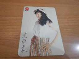 早期---明慧宮贈----銅製---鑰匙圈---直徑3.9公分---太極-----宗教---寺廟 歷史價格詳細信息