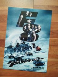 賽特 強震酥麻 前列腺按摩器 10段變頻 肛塞 歷史價格詳細信息