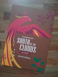 星巴克酷卡明信片 Starbucks Autumn blend 秋季綜合 full-bodied & herbal 歷史價格詳細信息