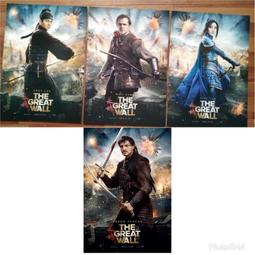 長城明信片 歷史價格詳細信息